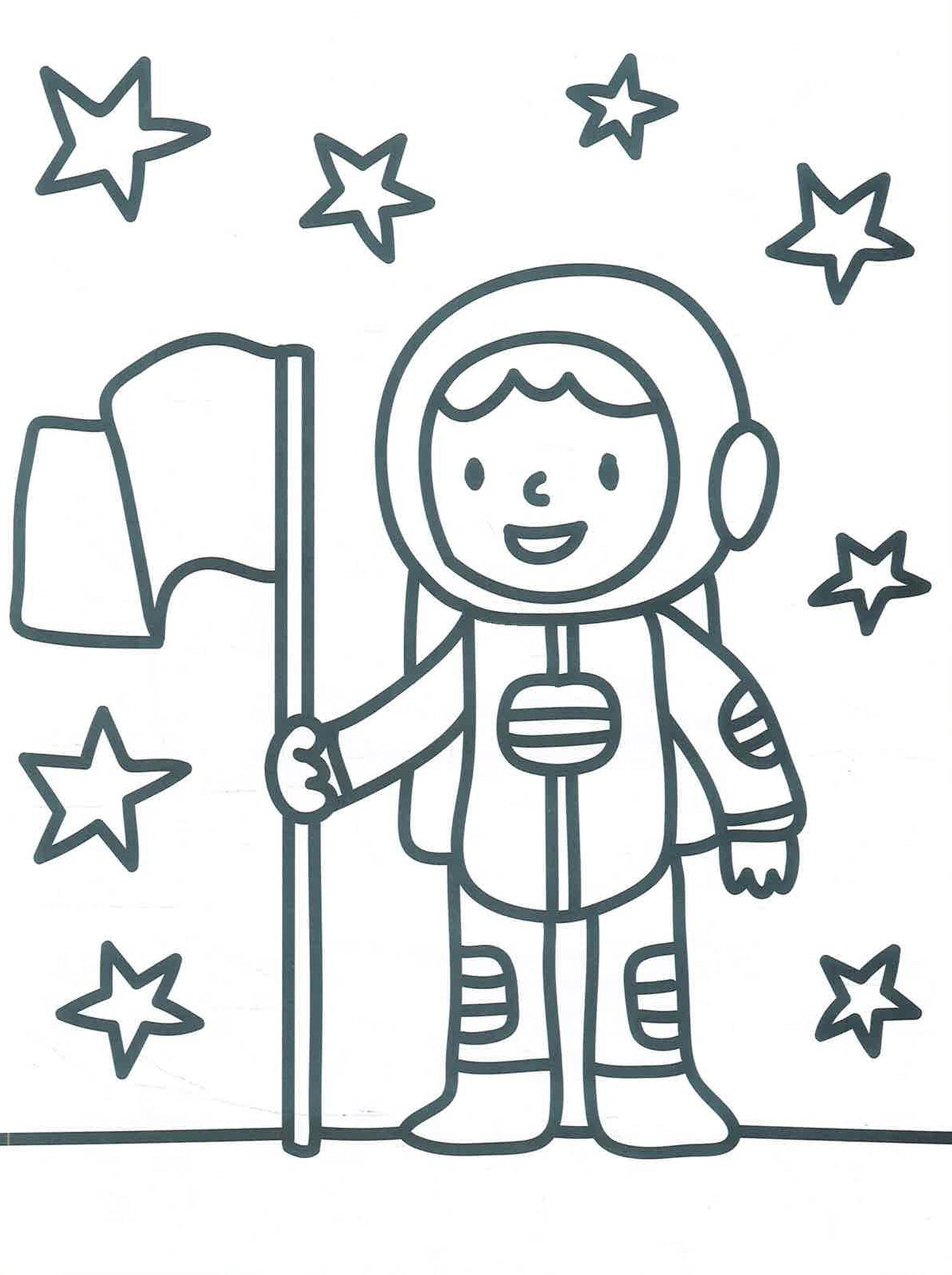 My First Big Book Of Outer Space – book cover
