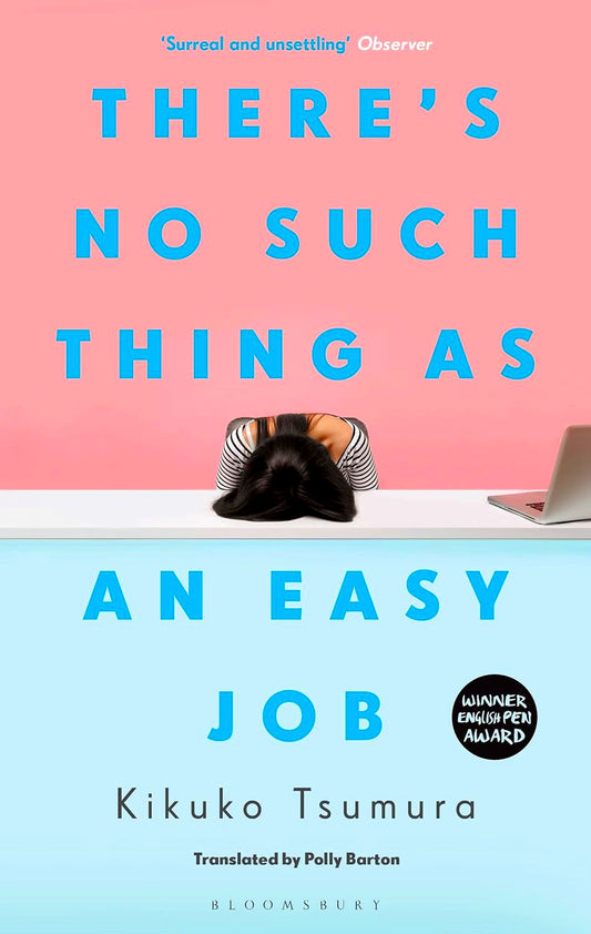 There's No Such Thing As An Easy Job