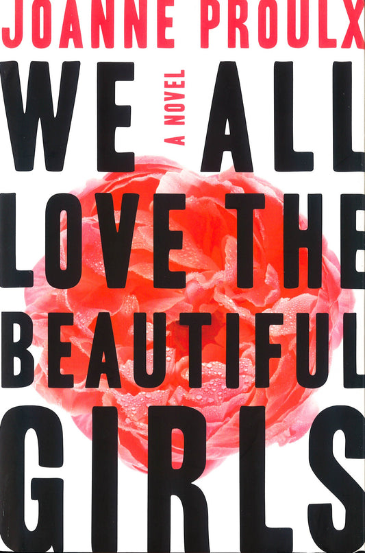 We All Love The Beautiful Girls