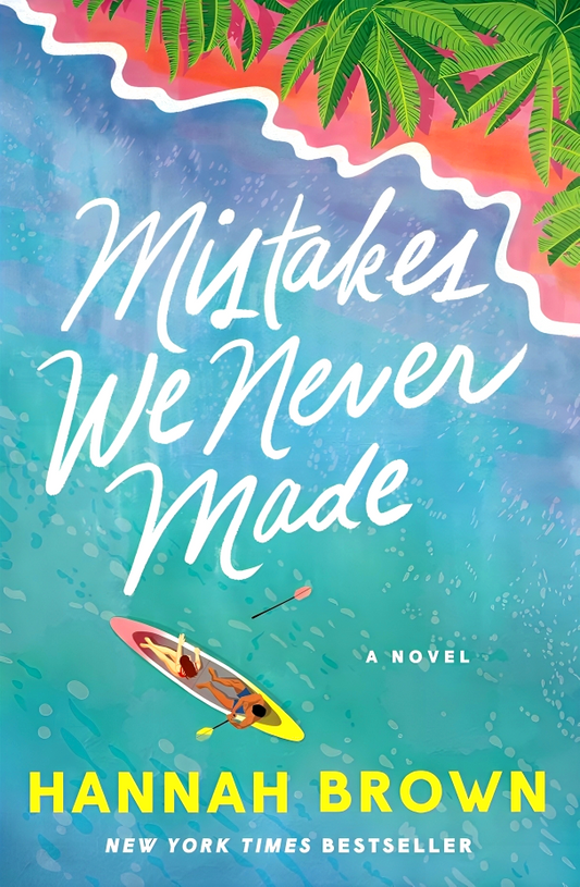 Mistakes We Never Made