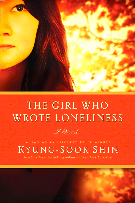 The Girl Who Wrote Loneliness