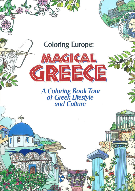 Coloring Europe: Magical Greece