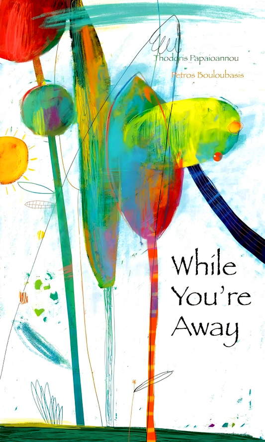 While You're Away