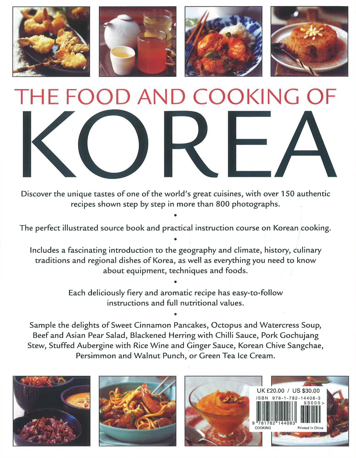 The　Cooking　of　Korea　Food　BookXcess　and　–