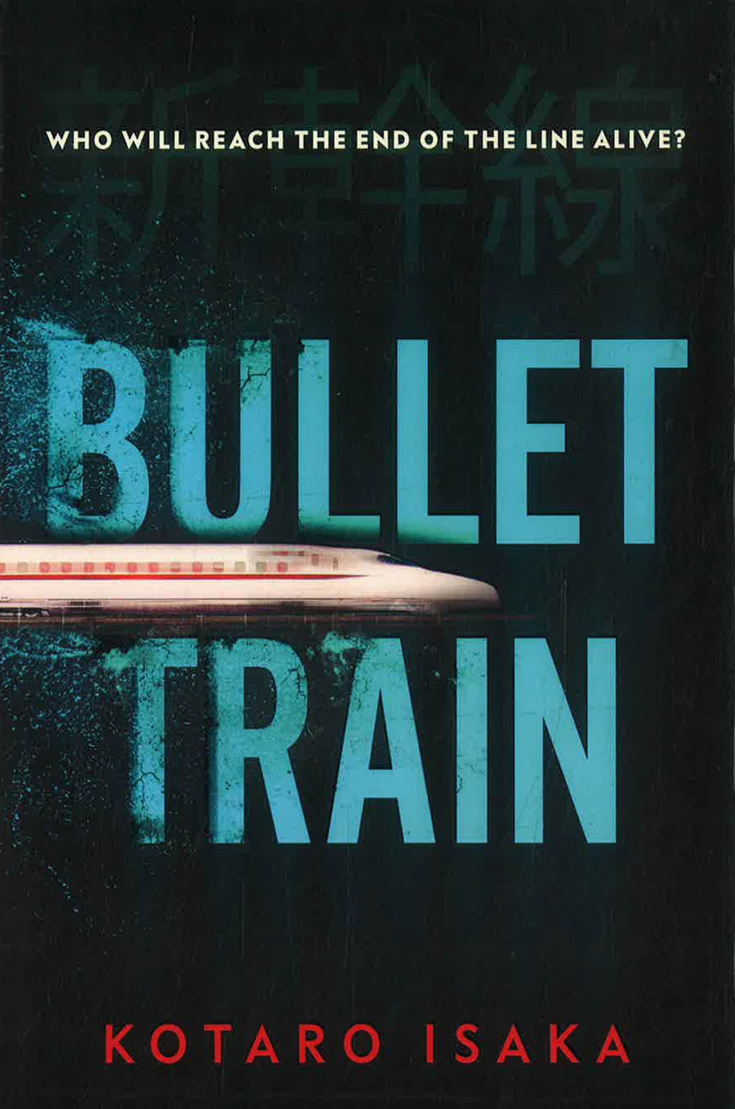 Bullet Train Script Pdf Bullet Train – BookXcess