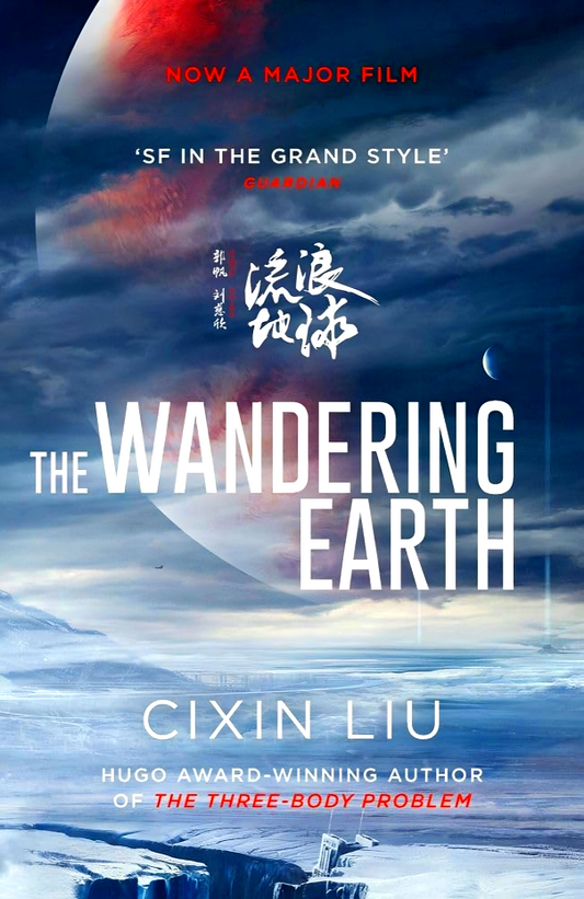 The Wandering Earth
