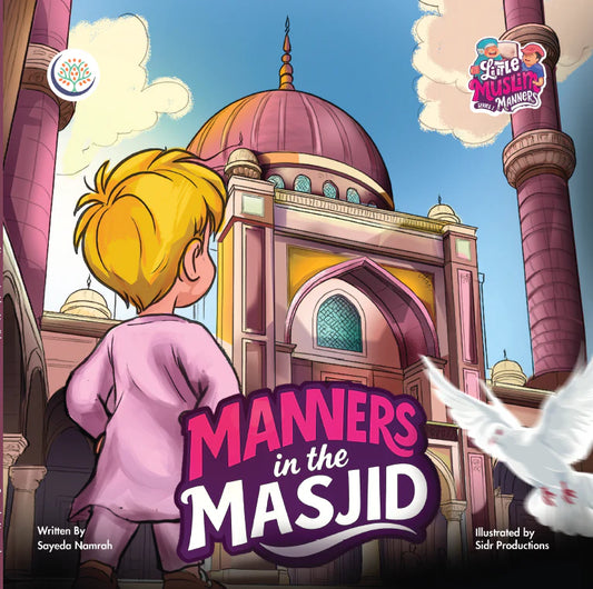 Manners In The Masjid