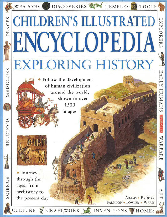 The History Encyclopedia