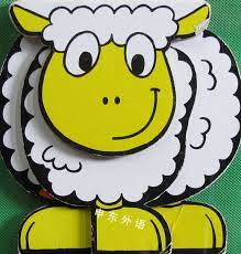 Sheep - Shape Alphabet Animals (Pack Of 4 Books)