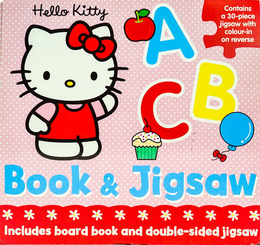 Jigsaw Wallet 8 Hk: Abc