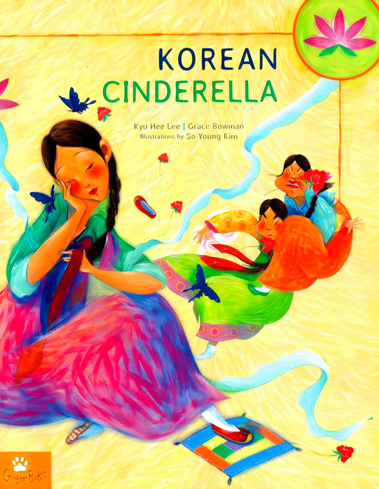 Korean Cinderella