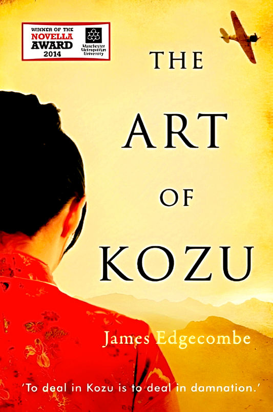 The Art Of Kozu