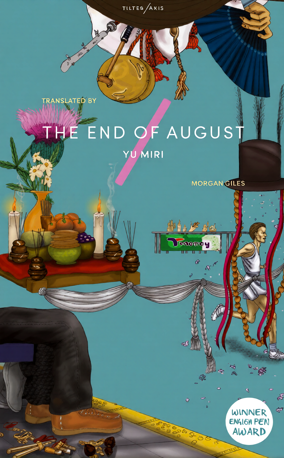 The End of August by Yu Miri – book cover