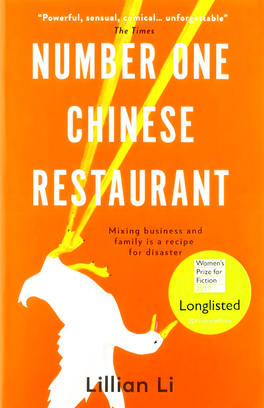 Number One Chinese Restaurant