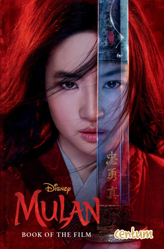 Mulan: Novel Of The Movie