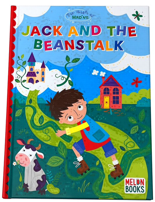The Magic Of Reading Jack And The Beanstalk