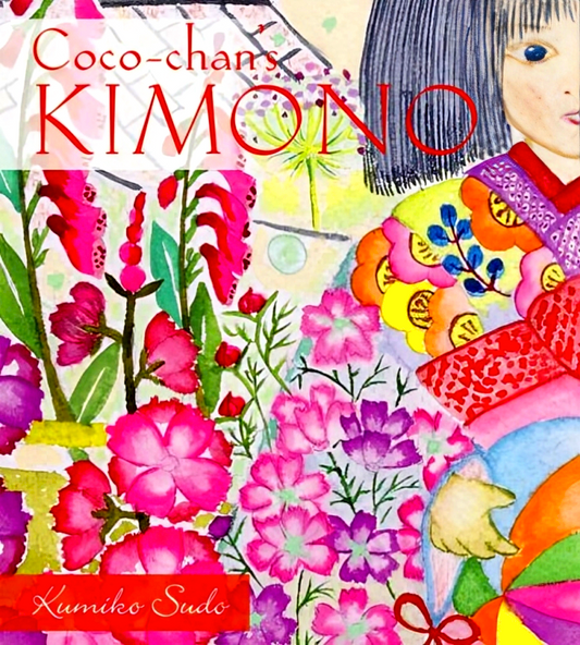 Coco-Chan's Kimono