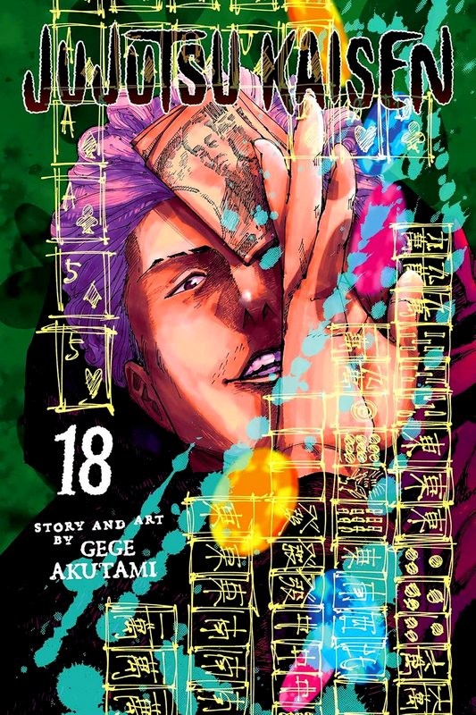 Jujutsu Kaisen, Vol. 18