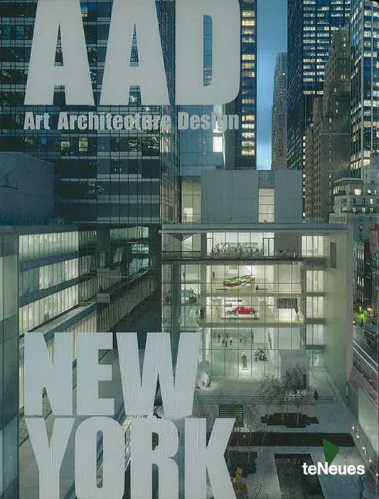 Cool New York: Art, Architecture, Design