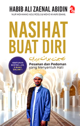 Malay Books – BookXcess