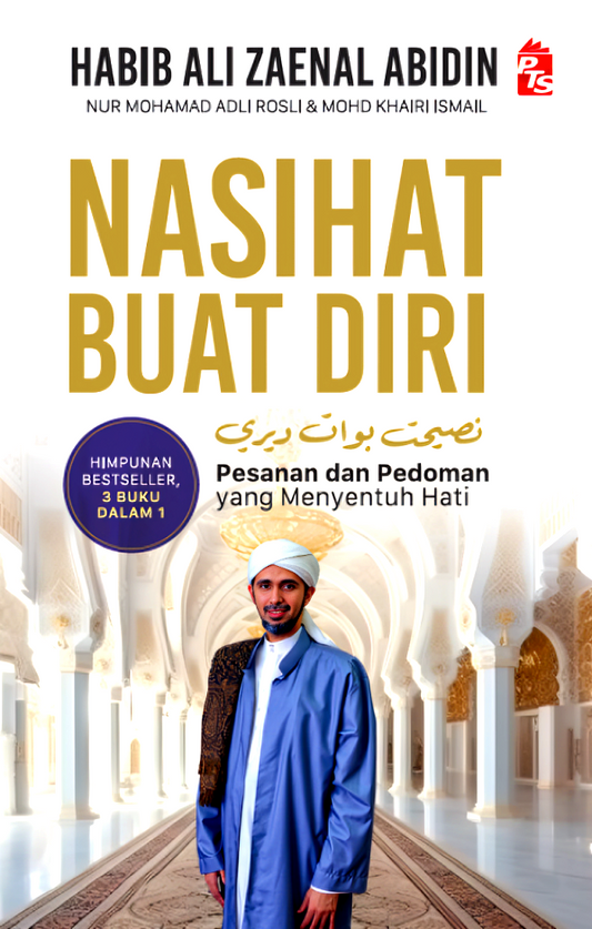 Nasihat Buat Diri - Pesanan Dan Pedoman (2024)