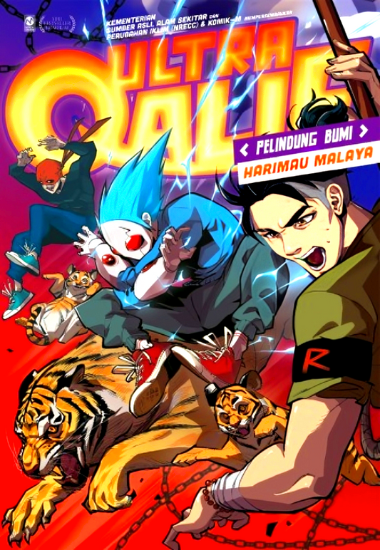 Komik-M: Ultra Qalif: Pelindung Bumi - Harimau Malaya (2023)