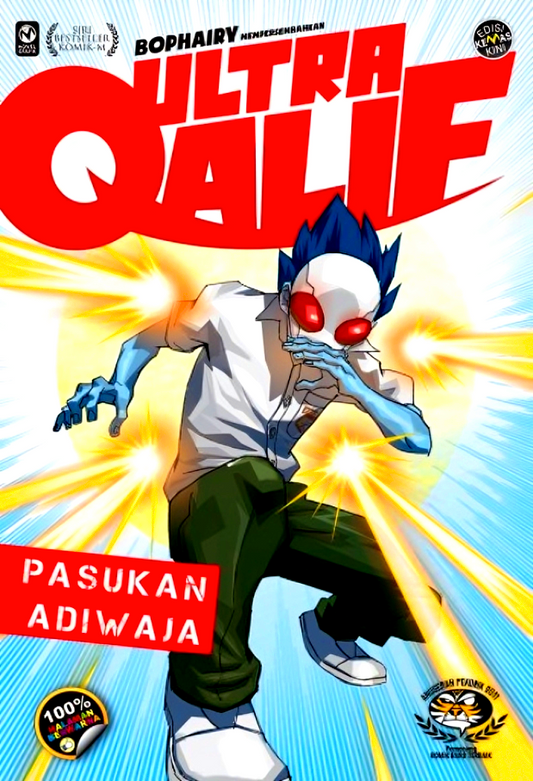 Komik-M: Ultra Qalif#5(Pasukan Adiwaja)-Edisi Kemas Kini 2023