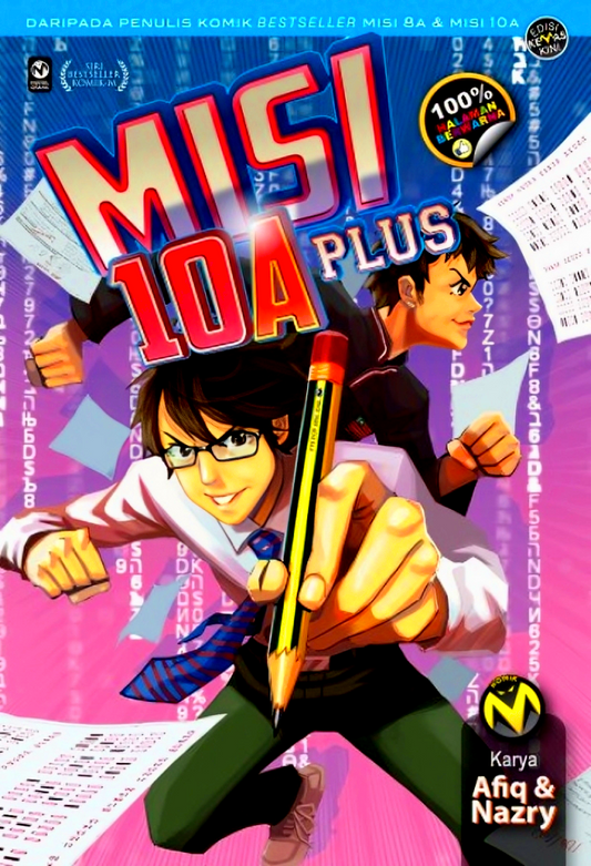 Komik-M: Misi 10A Plus - Ekk (2023)