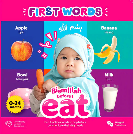 Bismillah Before I Eat