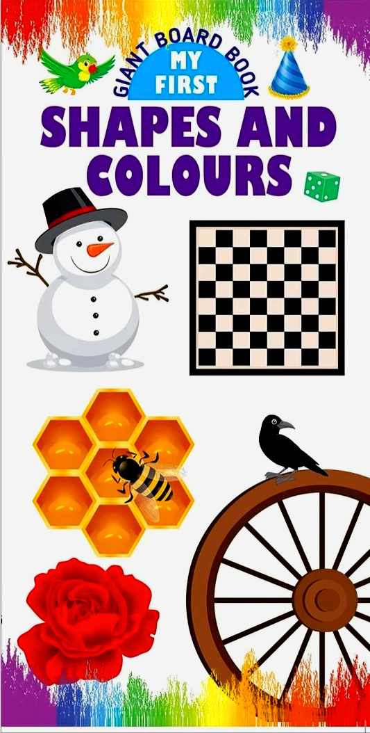Giant Tall Board Book: My First Shapes & Colour