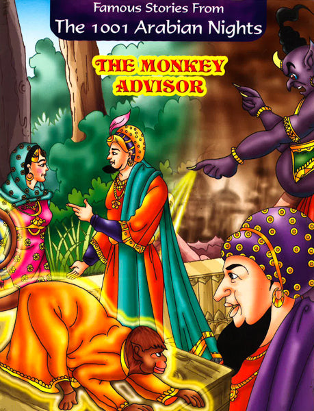 Monkey Advisor  Famous Stories From The 1001 Arabian Nights