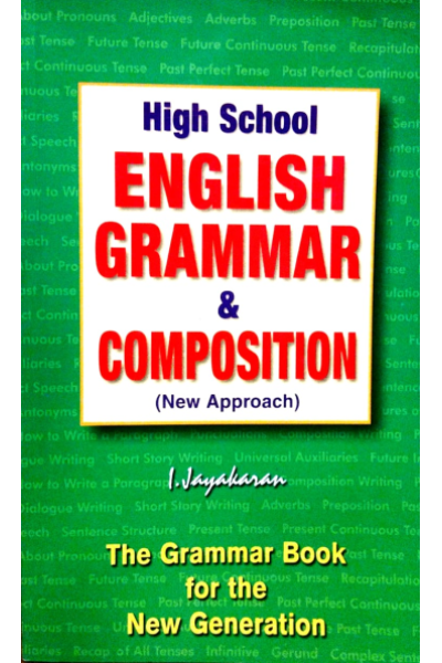 W:High School English Grammar & Composition