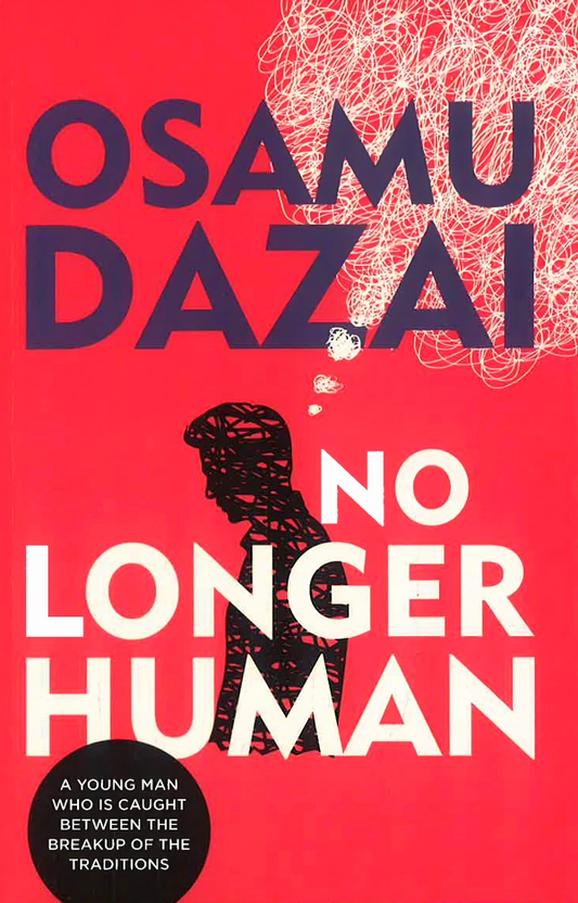 No Longer Human