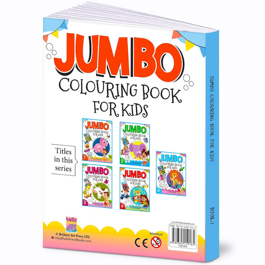 Jumbo Colouring Book For Kids - 1