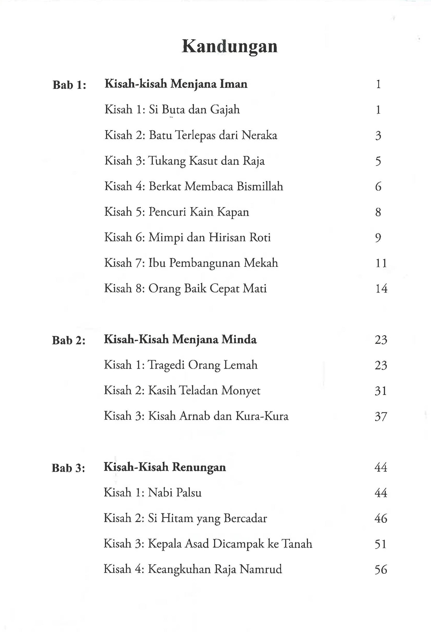 Sebuku Roti Penebus Dosa – BookXcess