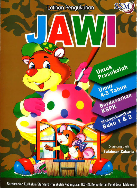 Latihan Pengukuhan Jawi 4-5 Tahun