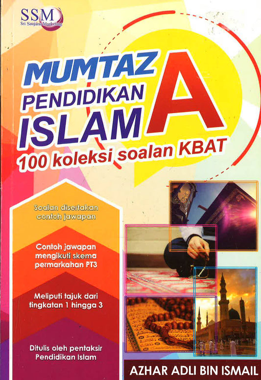 Mumtaz Pendidikan Islam