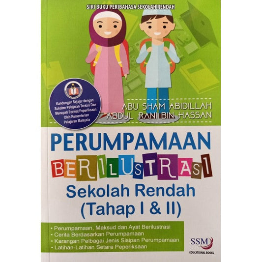 Perumpamaan Berilustrasi Sekolah Rendah