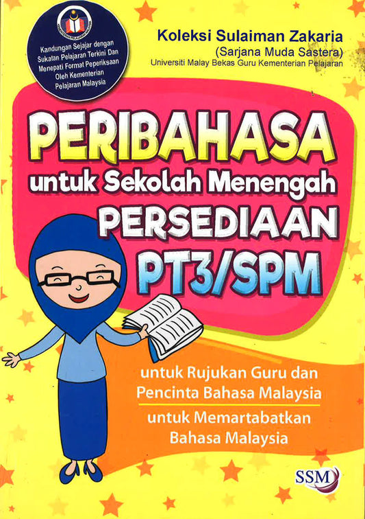 Peribahasa Untuk Sekolah Menengah