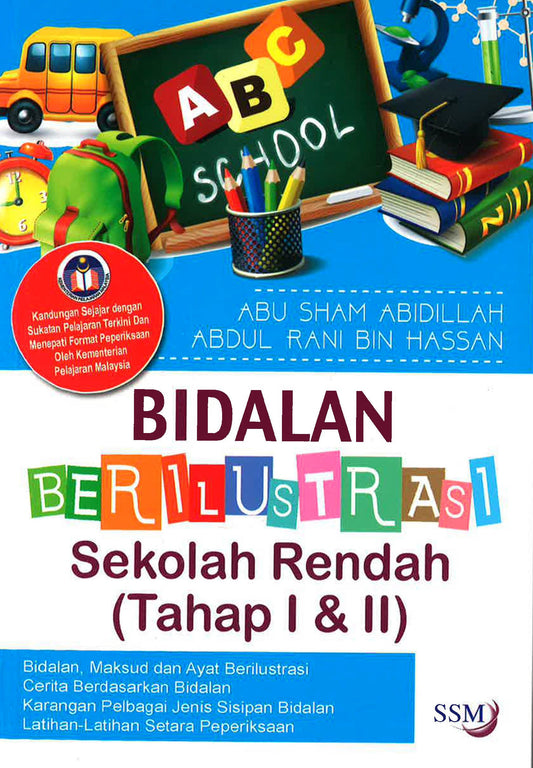 Bidalan Berilustrasi Sekolah Rendah