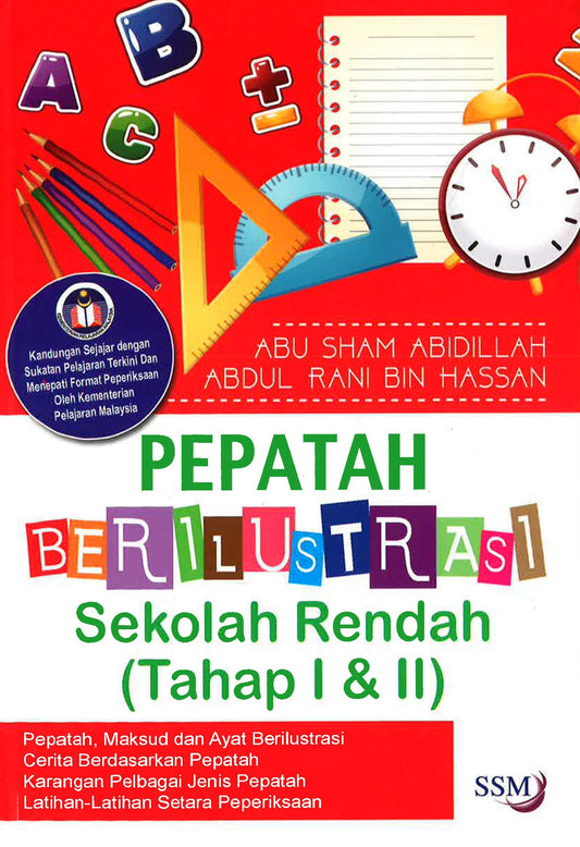 Pepatah Berilustrasi Sekolah Rendah