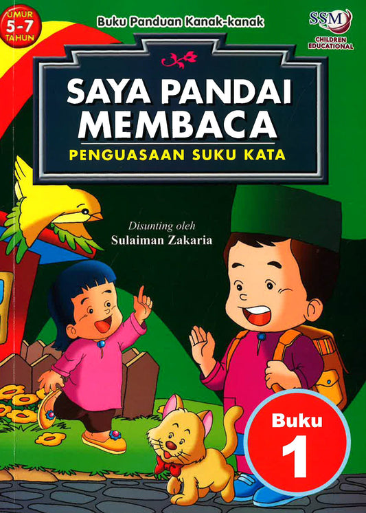 Saya Pandai Membaca Buku 1
