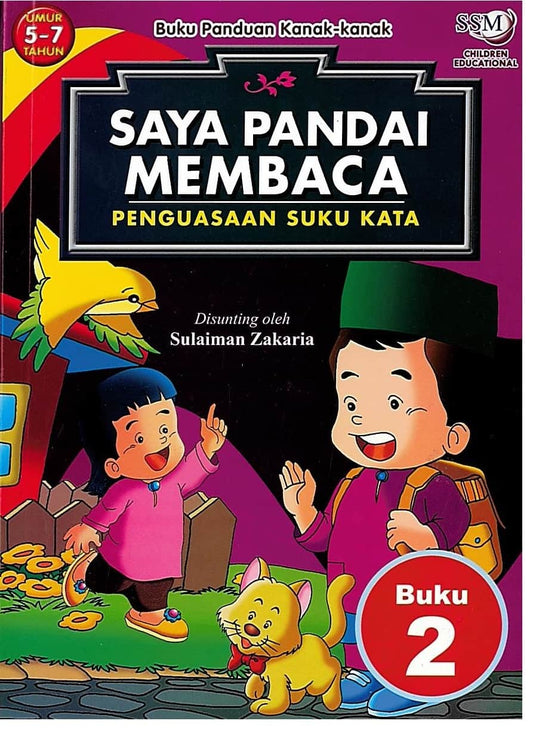 Saya Pandai Membaca Buku 2