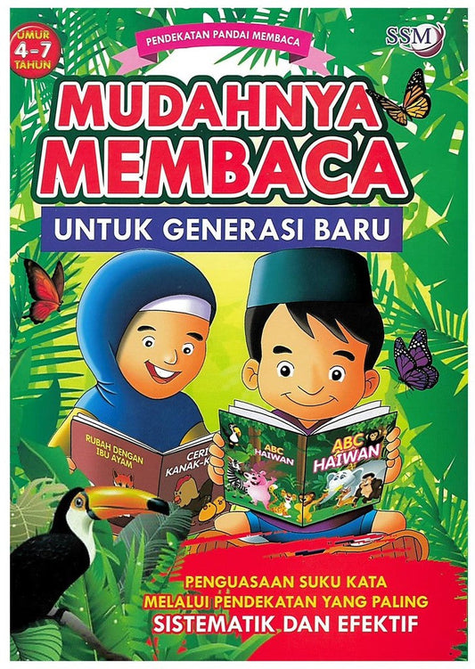 Mudahnya Membaca (Hardcover)