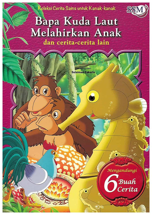 Bapa Kuda Laut Melahirkan Anak