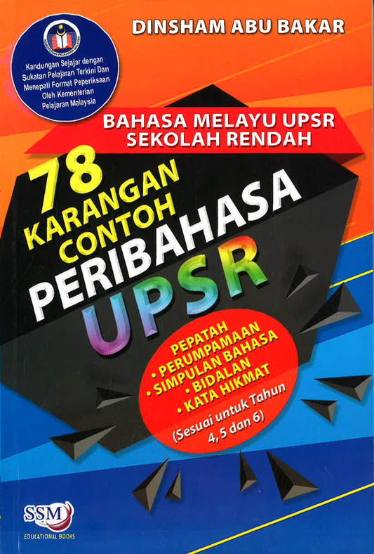 78 Karangan Contoh Peribahasa Upsr