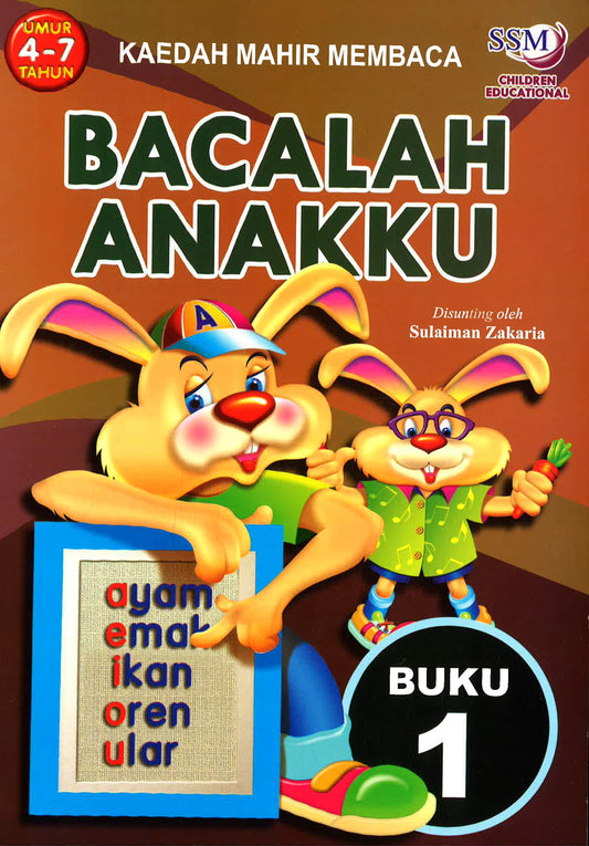 Kaedah Mahir Membaca Bacalah Anakku Buku 1