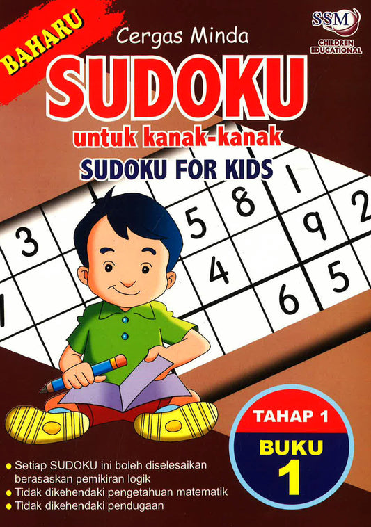 Sudoku Buku 1