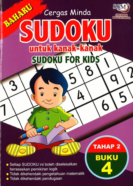 Sudoku Buku 4