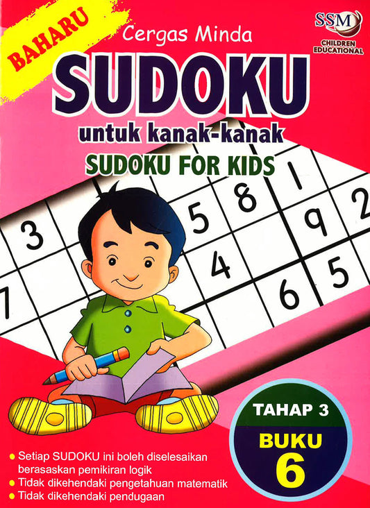 Sudoku Buku 6